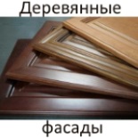 ���������� ������
